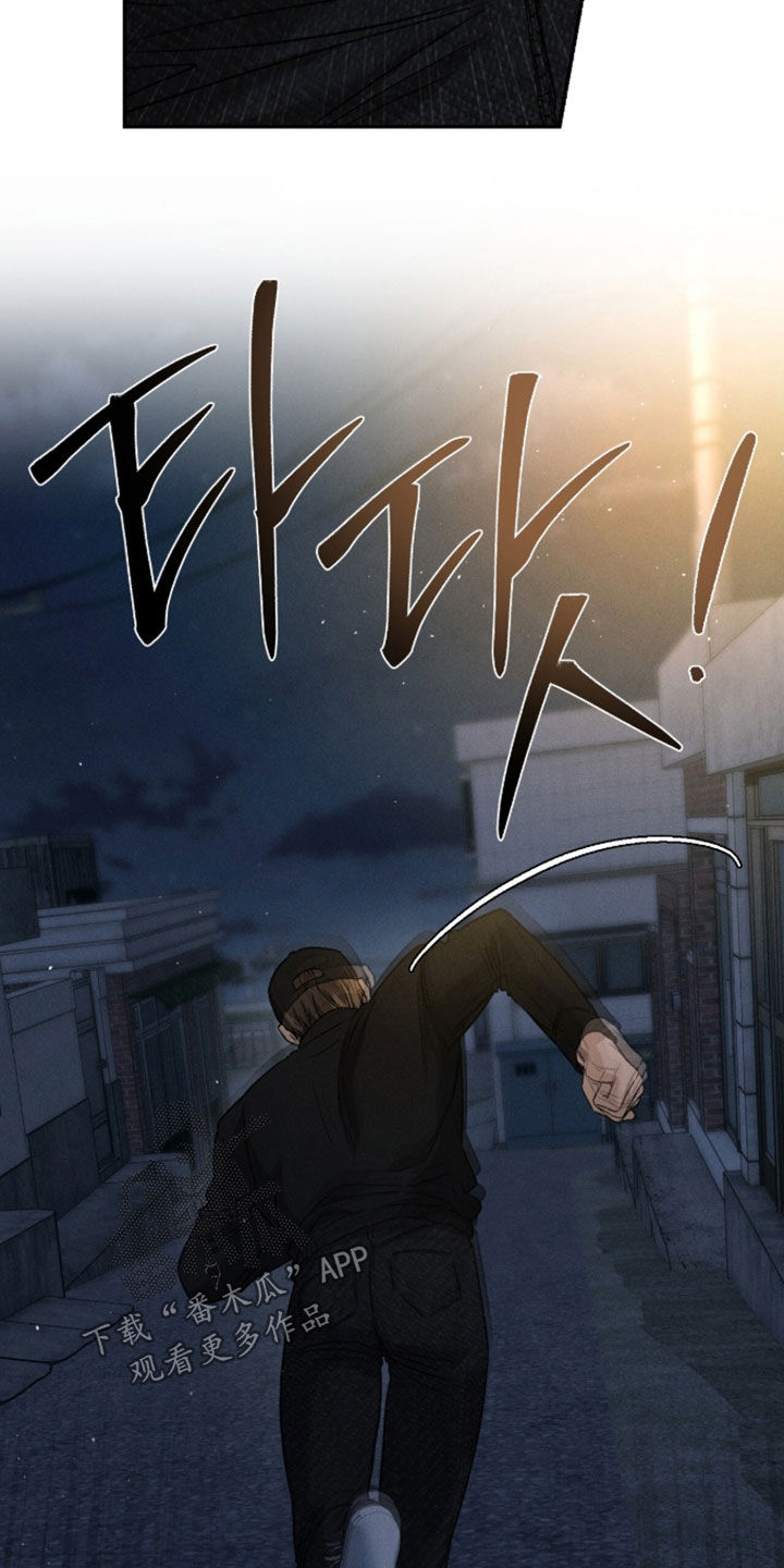 致命伪装通关视频漫画,第44章：装醉4图
