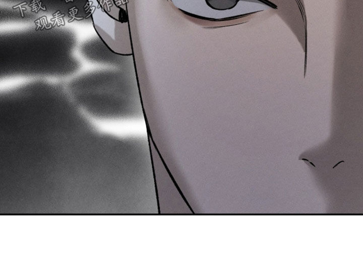 致命伪装小说评价漫画,第47章：我不是未成年2图
