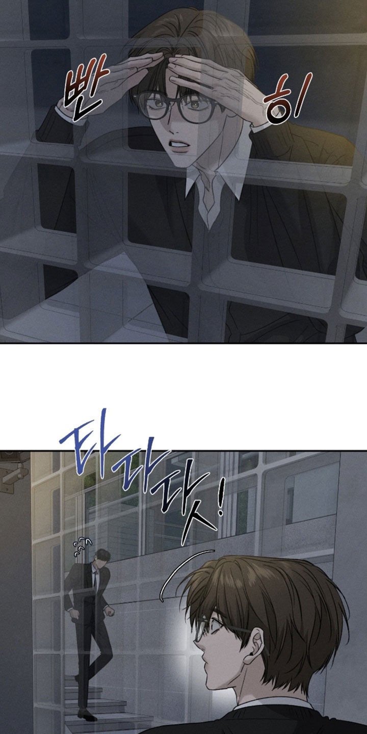 致命伪装在线免费观看漫画,第46章：姐弟2图