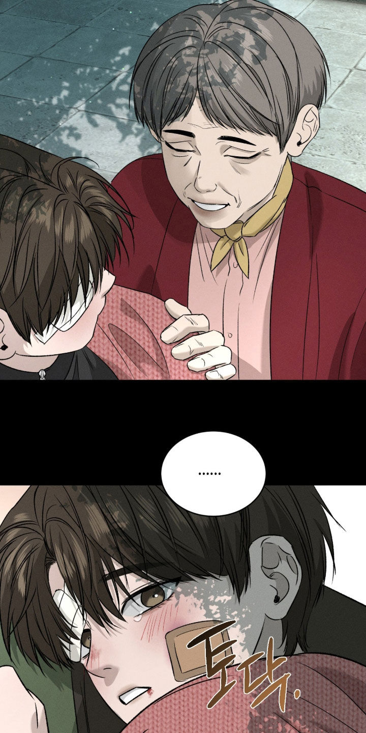 致命伪装通关视频漫画,第41章：特色展览4图