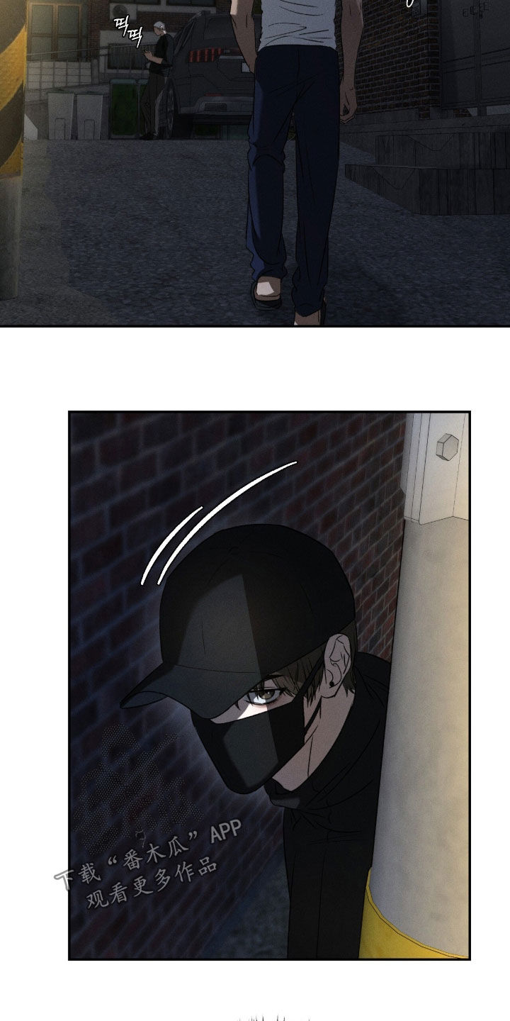 致命伪装通关视频漫画,第43章：小巷4图