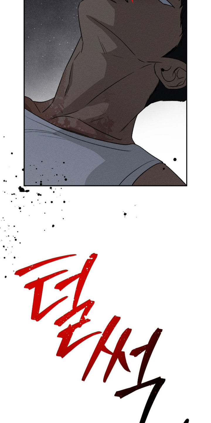 致命伪装通关视频漫画,第45章：送到警局2图