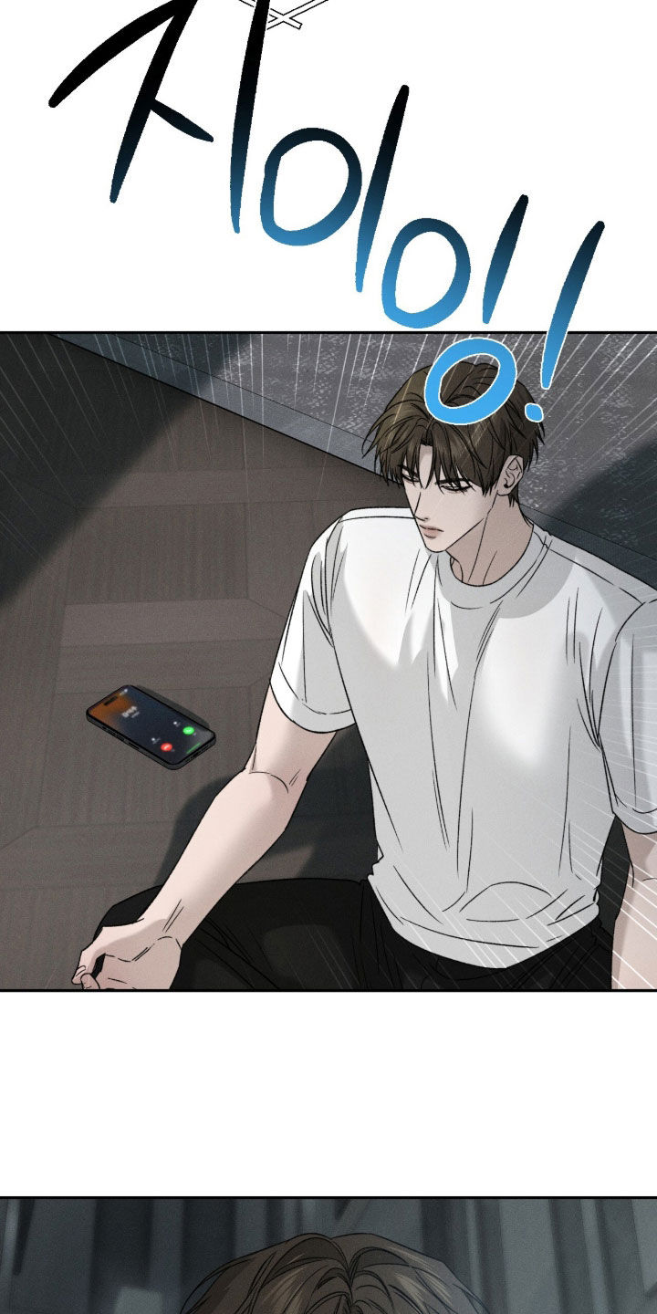 致命伪装通关视频漫画,第41章：特色展览3图