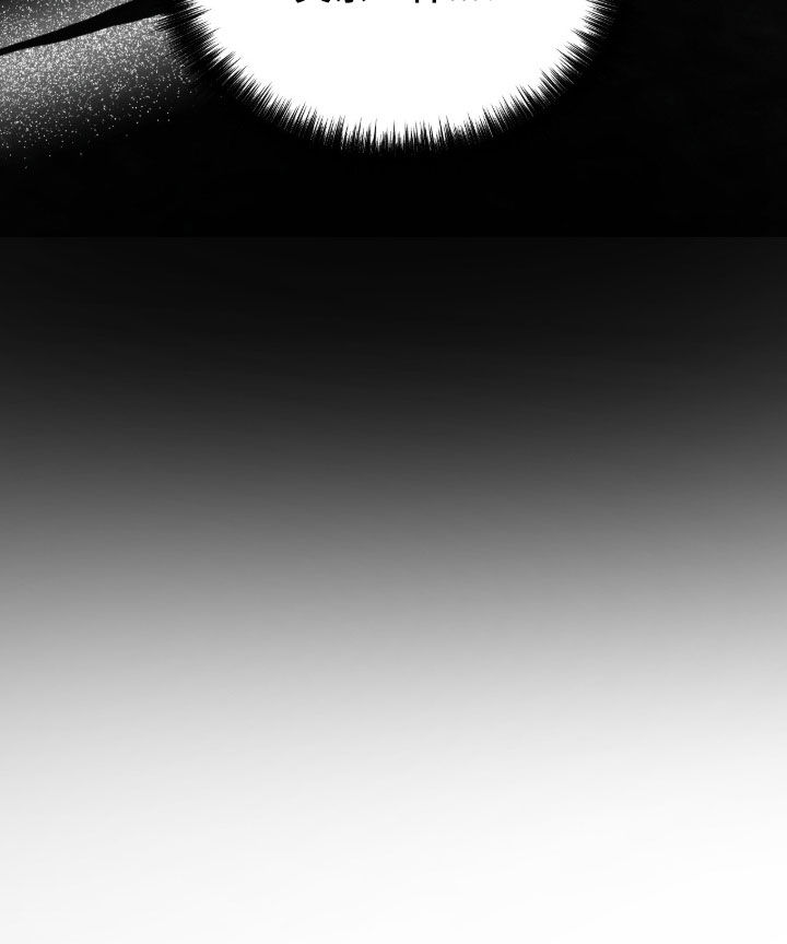 致命伪装通关视频漫画,第43章：小巷2图