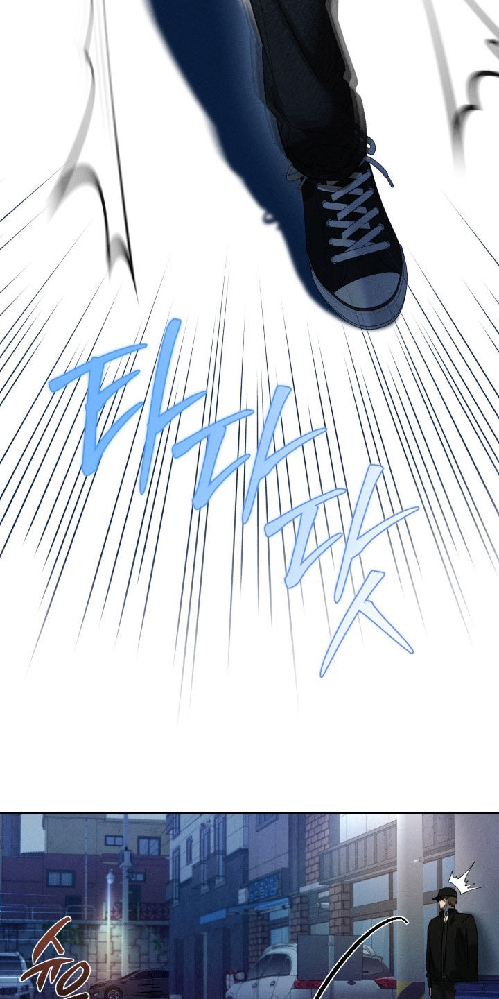 致命伪装通关视频漫画,第42章：我有点着急1图