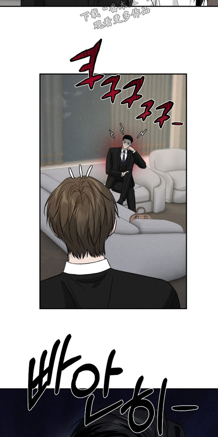 致命伪装在线免费观看漫画,第46章：姐弟4图