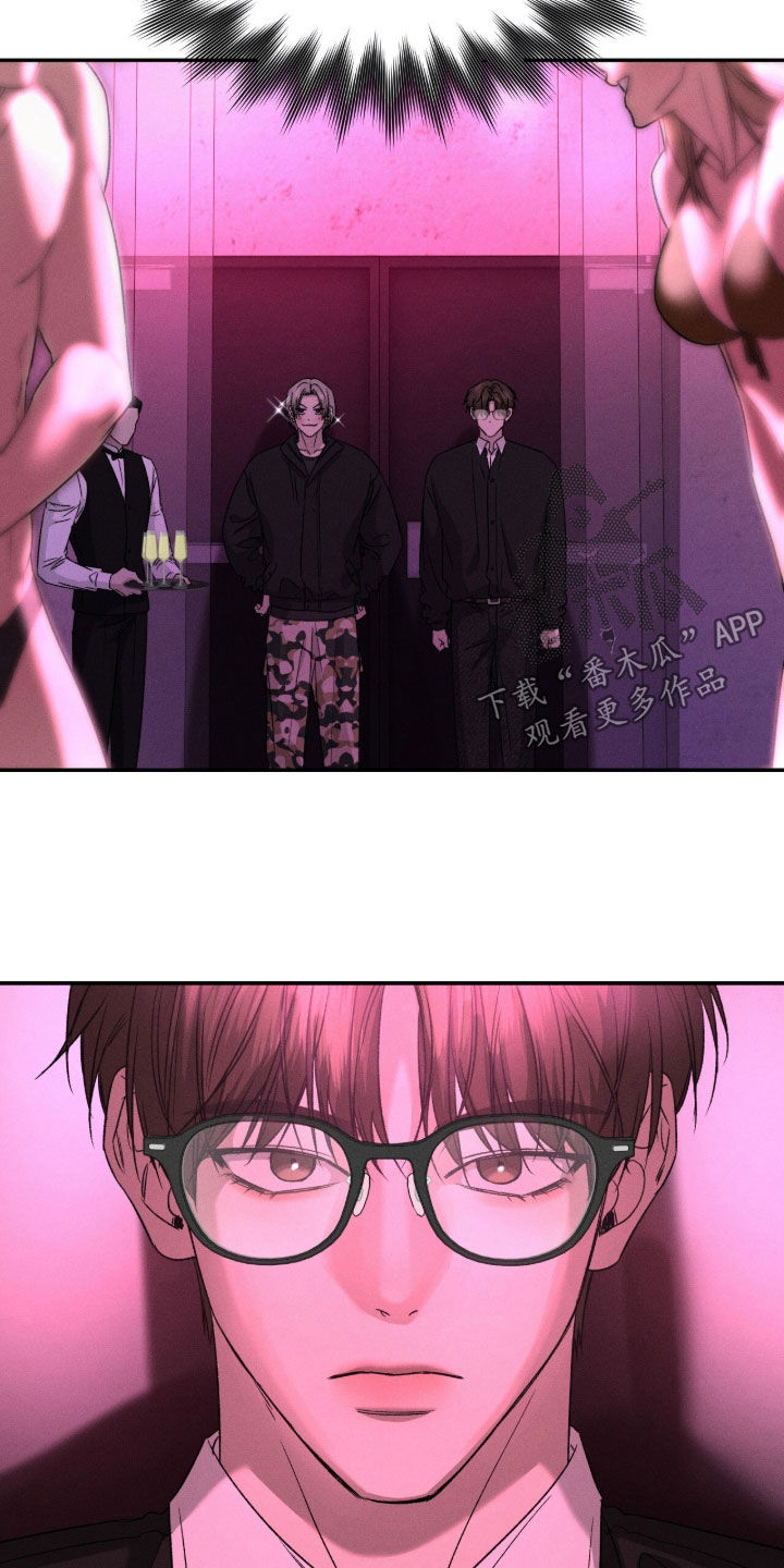 致命伪装通关视频漫画,第41章：特色展览3图