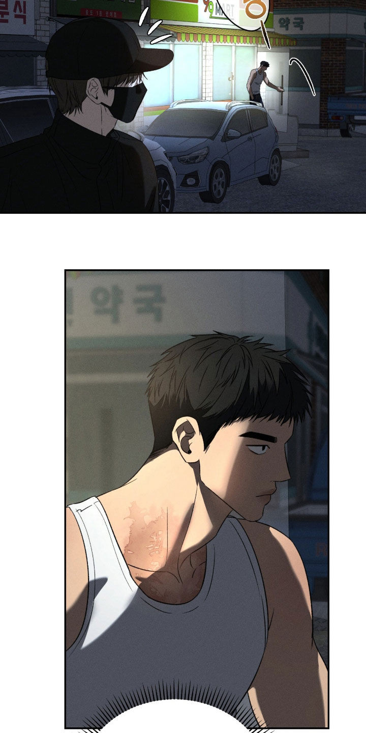 致命伪装通关视频漫画,第43章：小巷3图