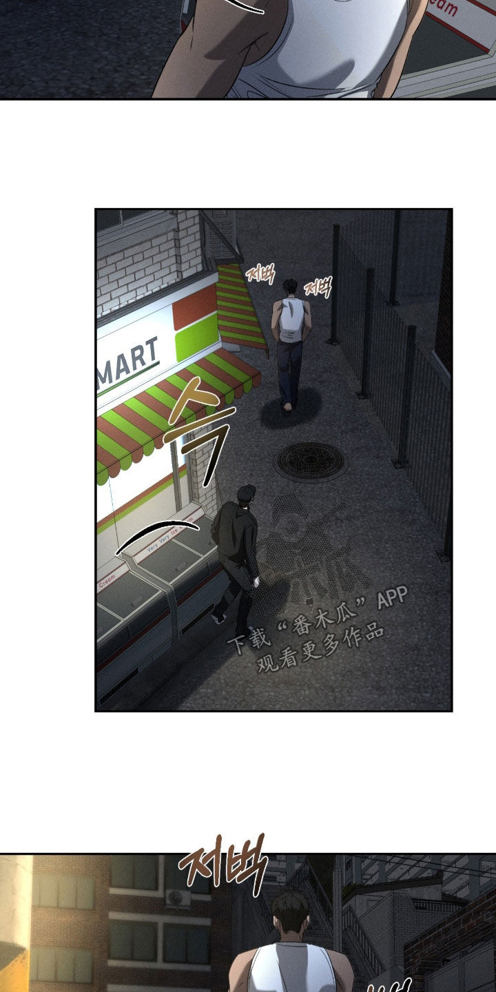 致命伪装通关视频漫画,第43章：小巷2图