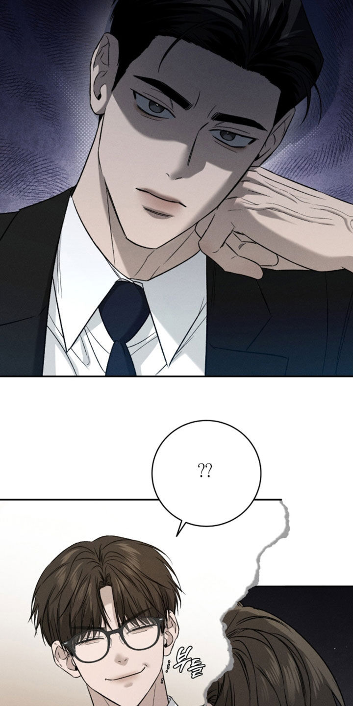 致命伪装在线免费观看漫画,第46章：姐弟5图