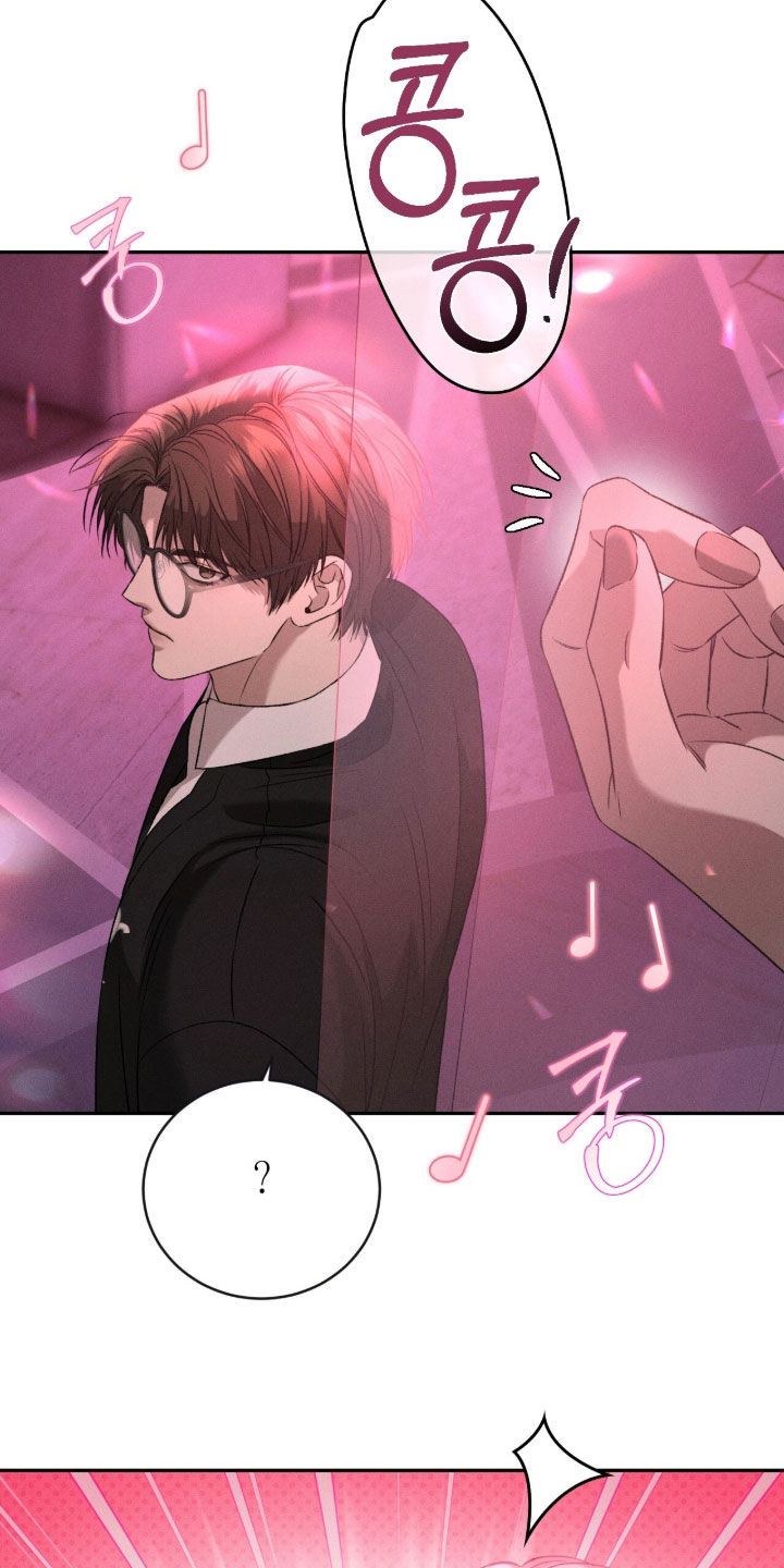 致命伪装通关视频漫画,第42章：我有点着急3图