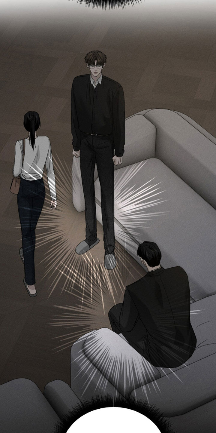 致命伪装小说评价漫画,第47章：我不是未成年1图