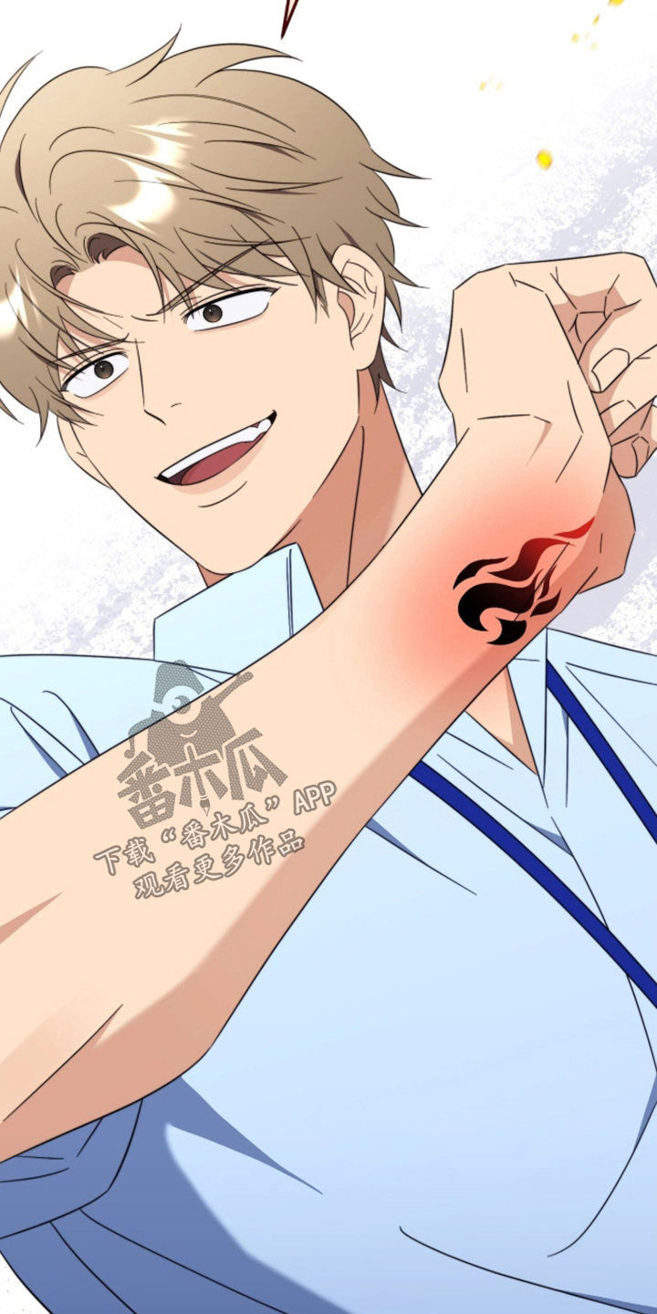 越级指挥的心态漫画,第38章：你这个疯子1图