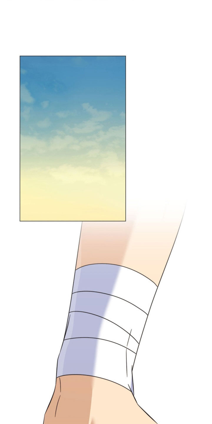 孩子越级抱怨该怎么引导漫画,第41章：你说得对1图