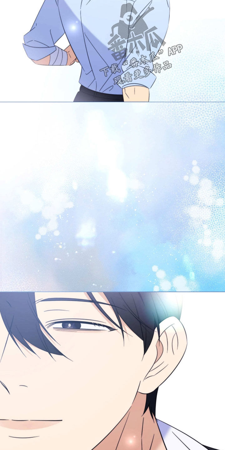 越级指挥的心态漫画,第43章：我没接受3图