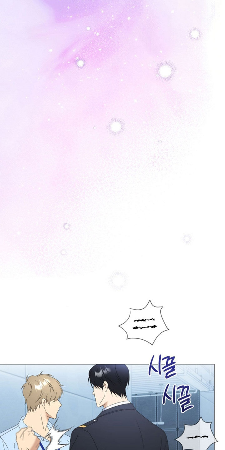 孩子越级抱怨该怎么引导漫画,第41章：你说得对4图