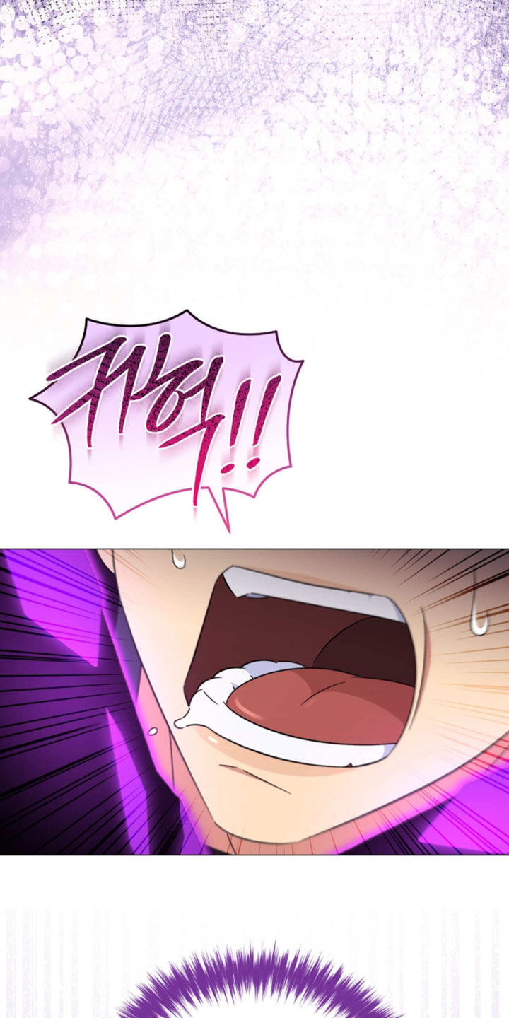 越级指挥的心态漫画,第40章：做事得小心5图