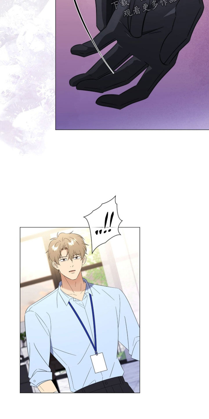 越级指导漫画,第42章：少废话3图