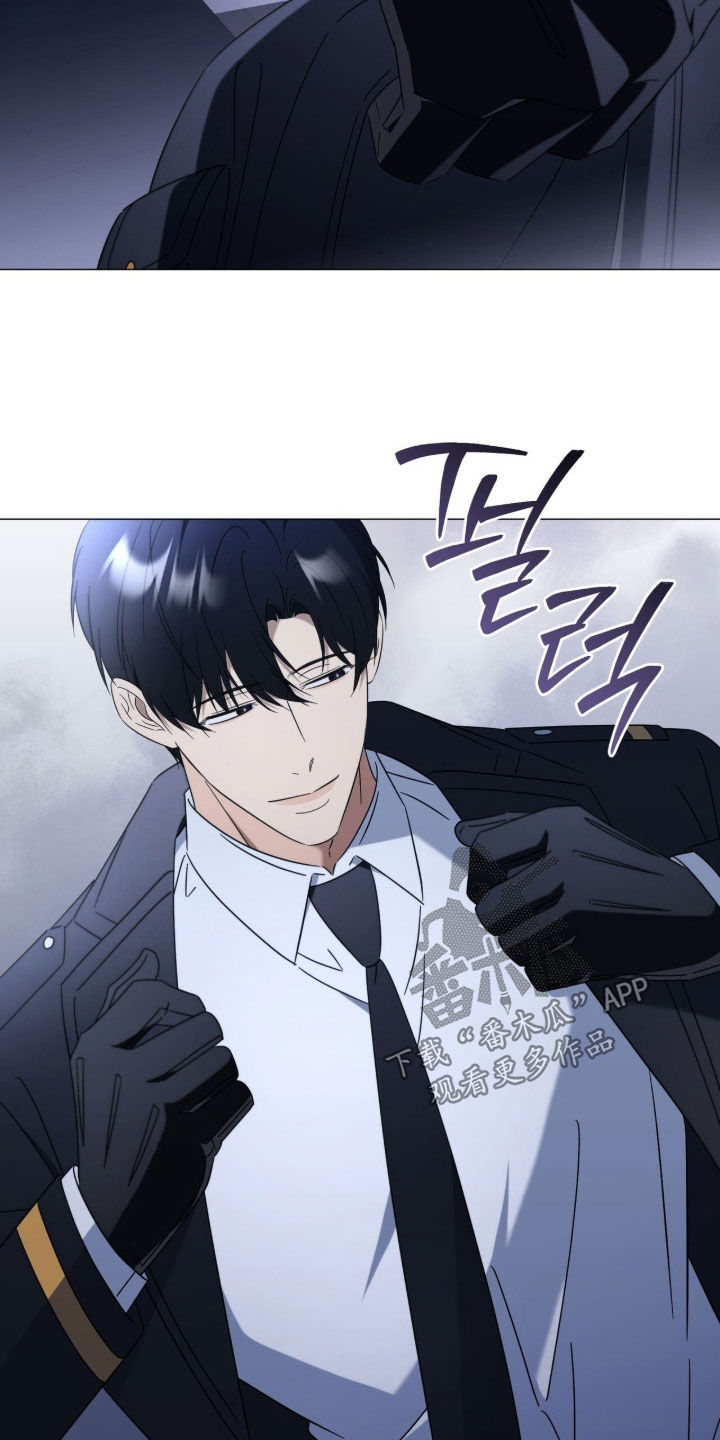 越级引导漫画,第37章：火纹1图