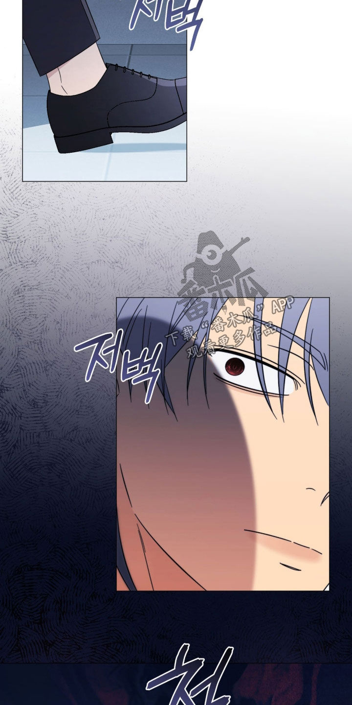 孩子越级抱怨该怎么引导漫画,第36章：道谢1图