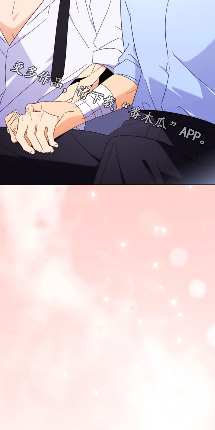 越级指挥的心态漫画,第43章：我没接受1图