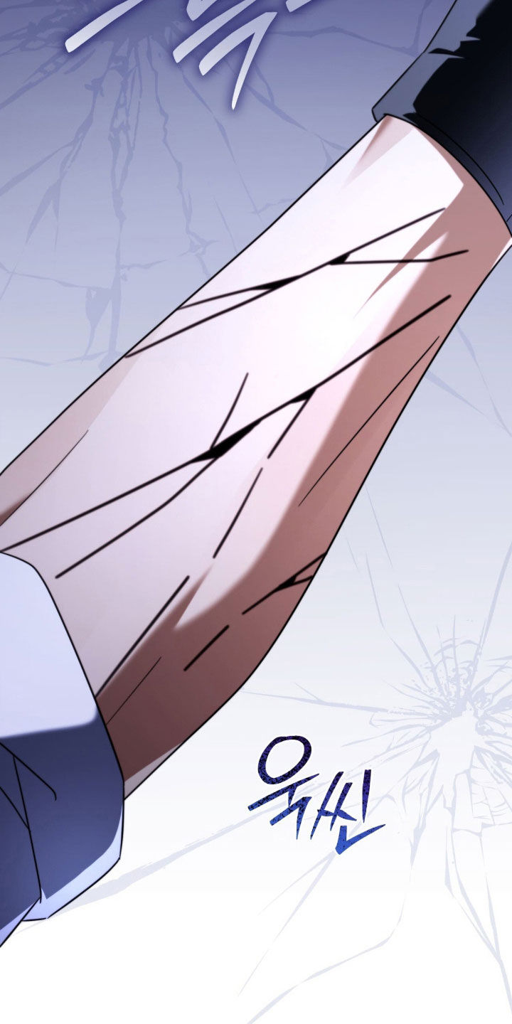 越级指导漫画,第37章：火纹2图