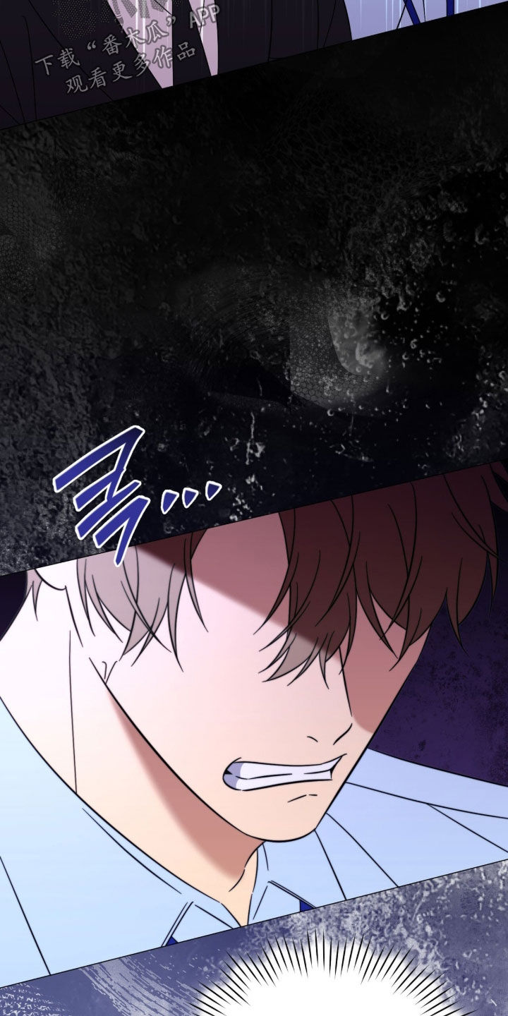 孩子越级抱怨该怎么引导漫画,第35章：出头2图