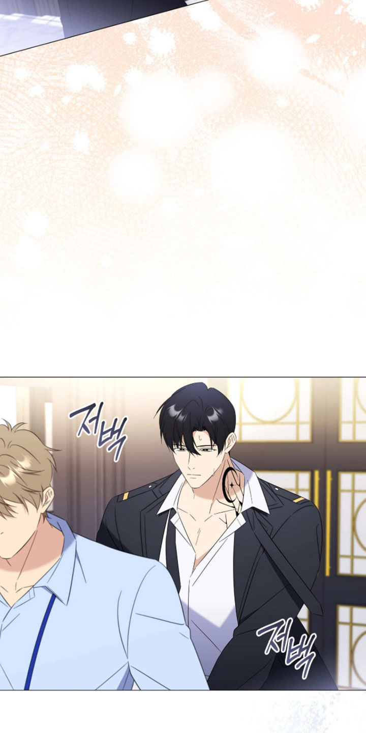 越级指挥的心态漫画,第43章：我没接受5图