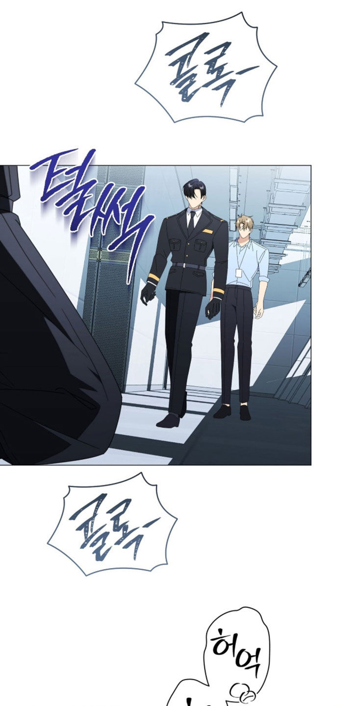 越级指挥的心态漫画,第40章：做事得小心1图
