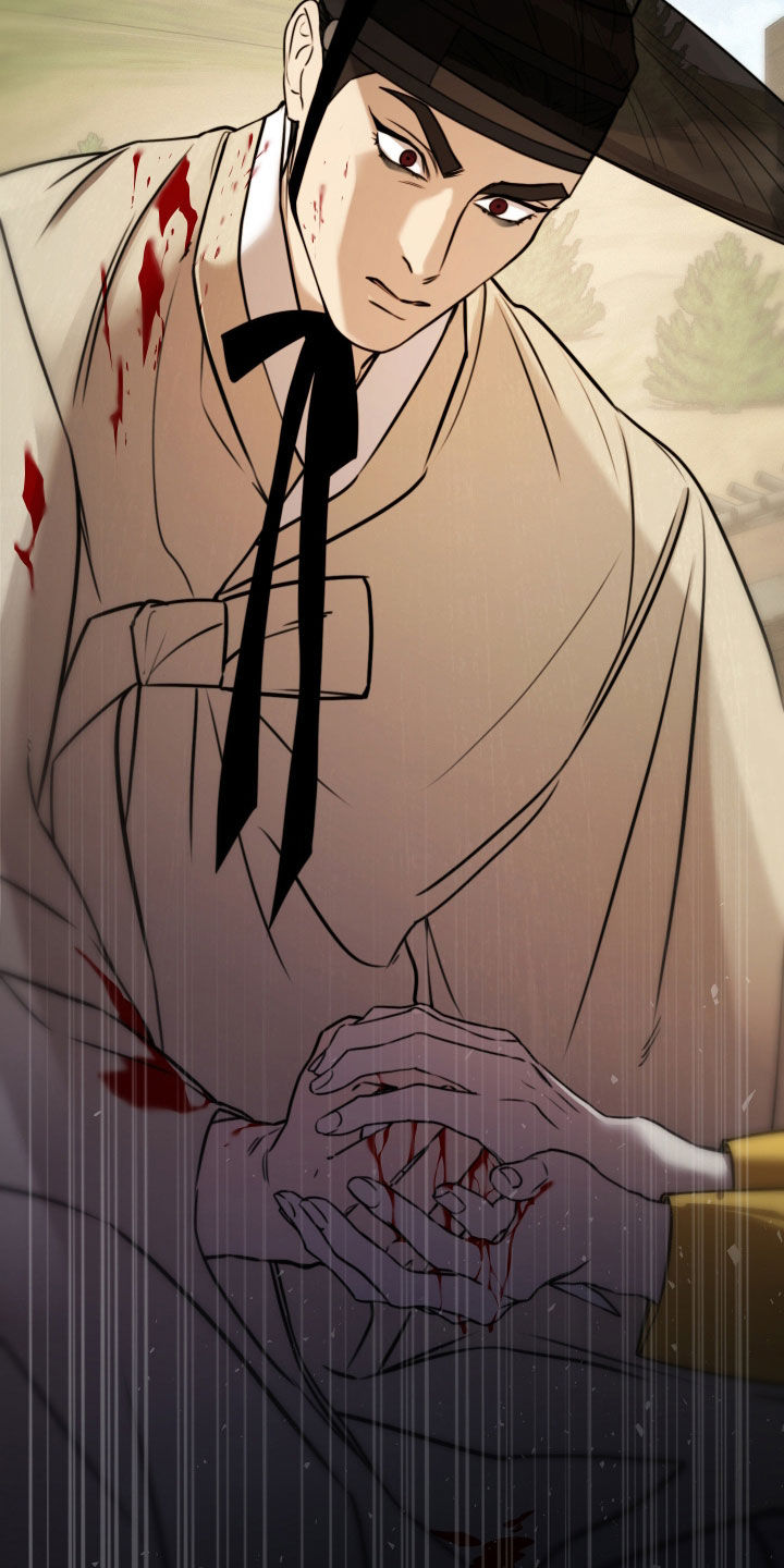 潮语心咒漫画,第29章：没资格议论2图