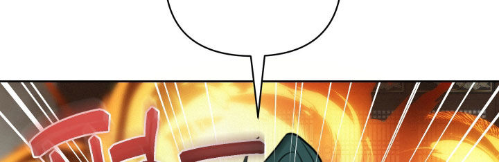 潮语心咒漫画,第33章：国忌日4图