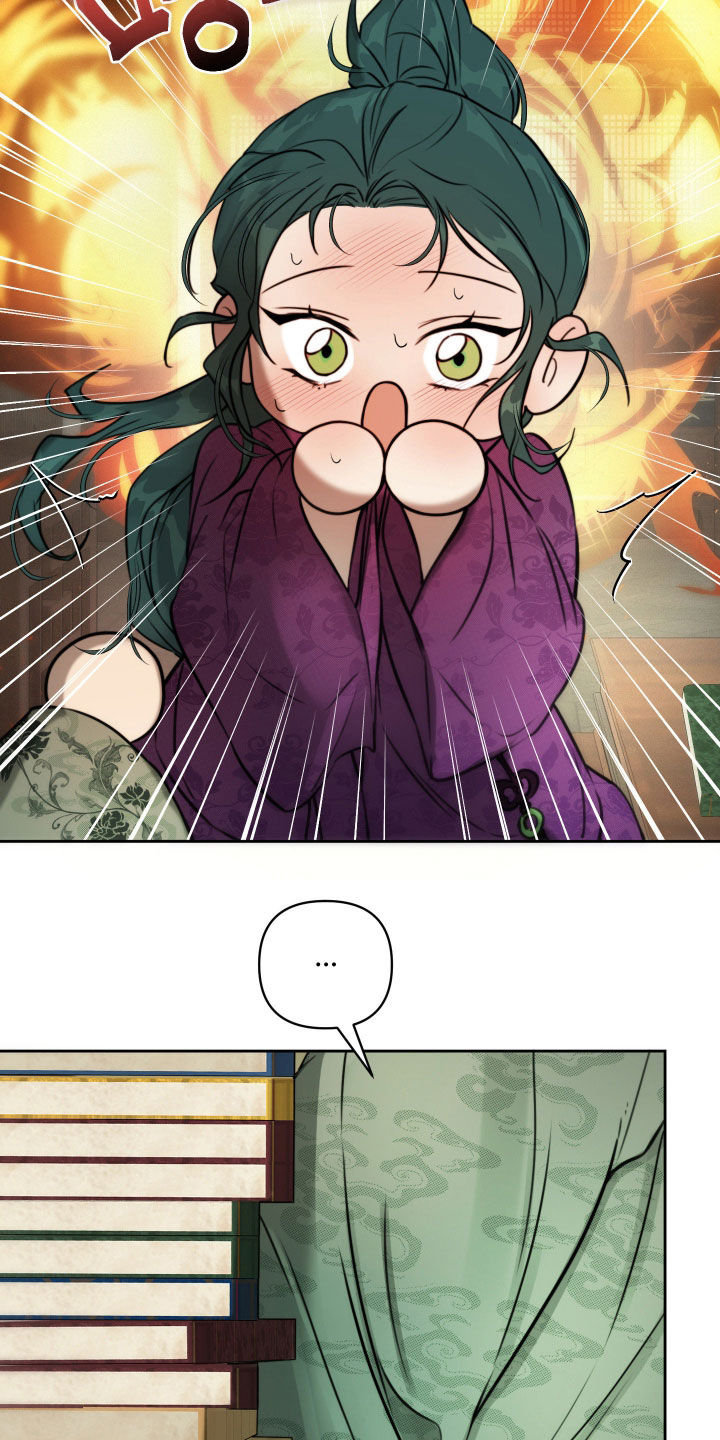 潮语心咒漫画,第33章：国忌日5图