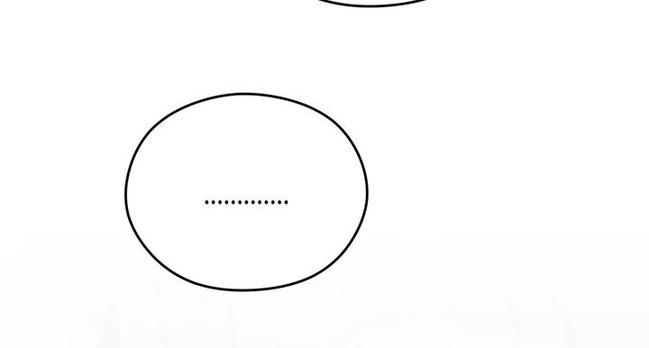 金主了解一下漫画,第39章：逼问4图