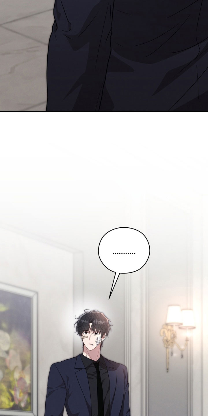 金主面对面好看吗漫画,第38章：我担心你4图