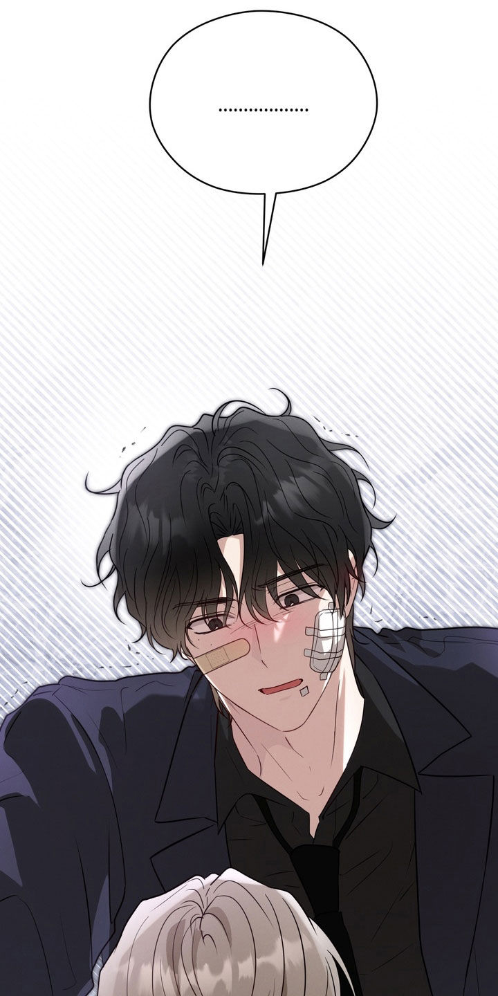 金主了解一下漫画,第39章：逼问3图