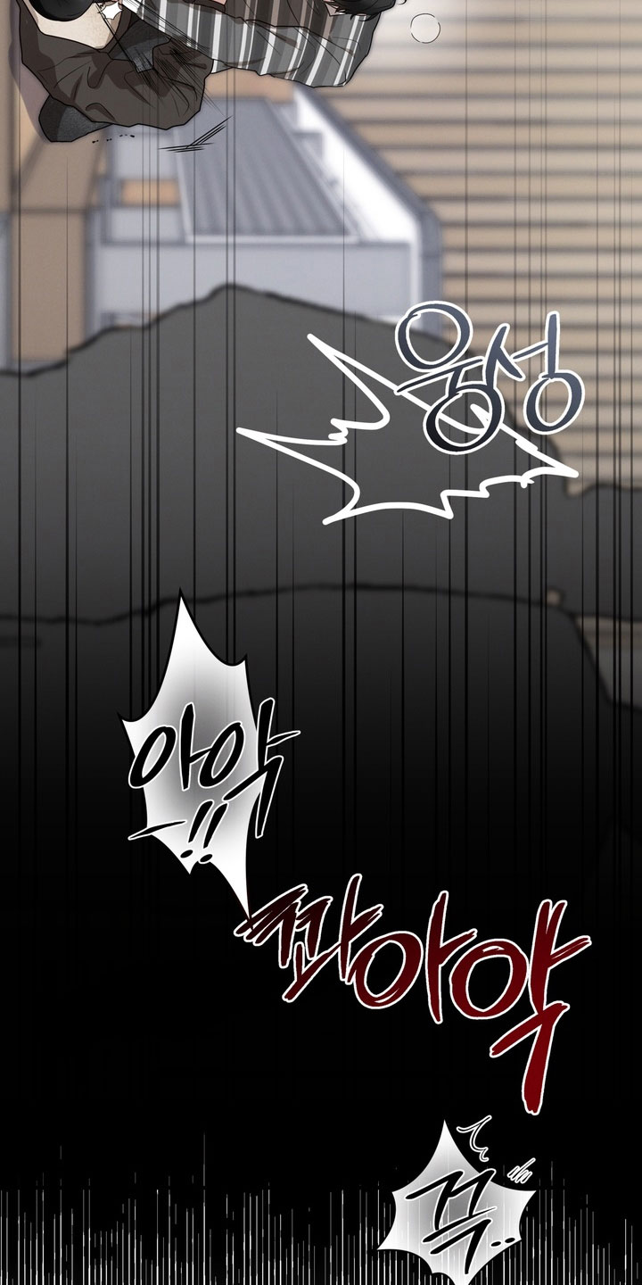 金主面对面漫画,第36章：打架1图