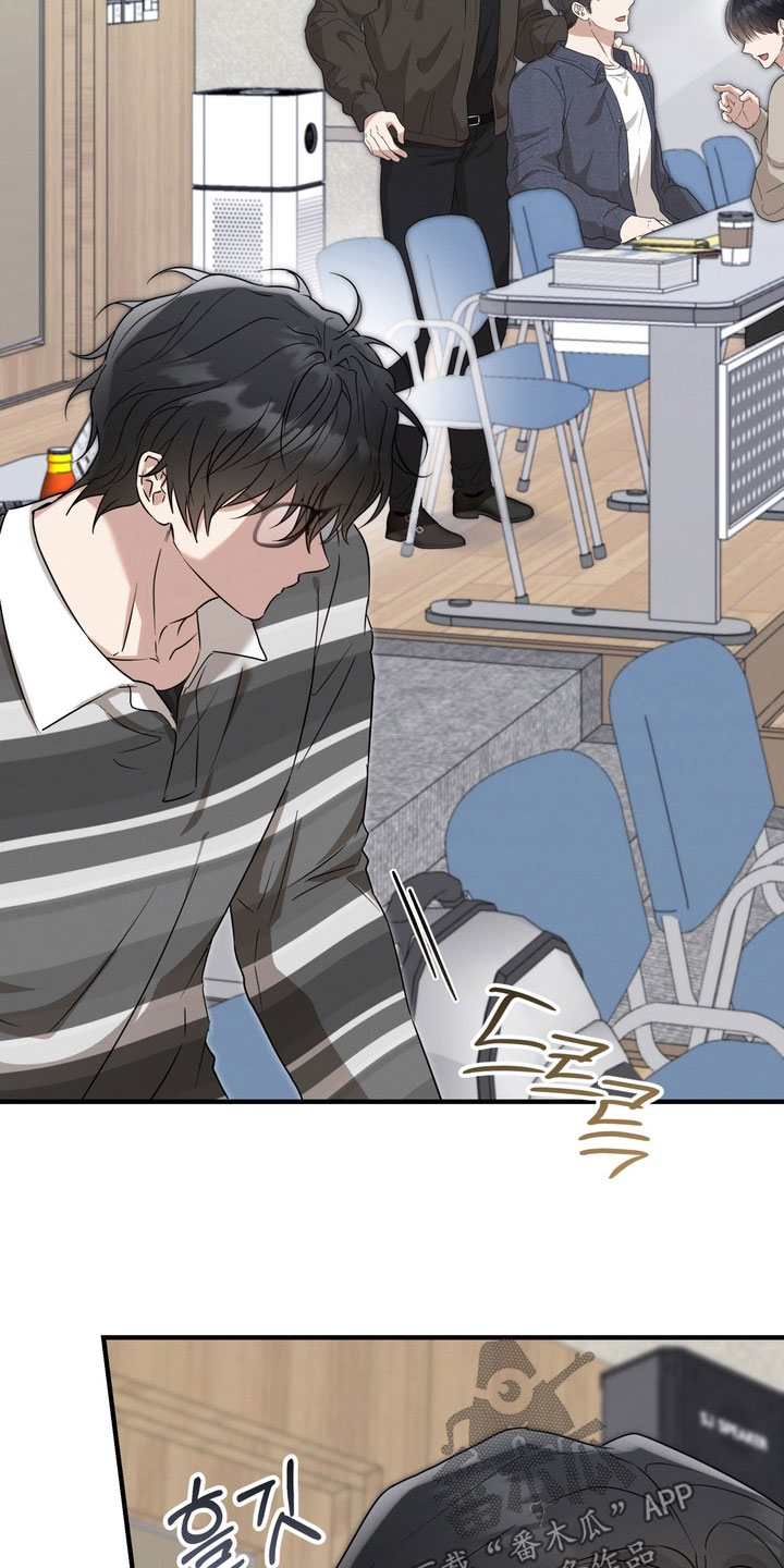 金主了解一下漫画,第36章：打架5图