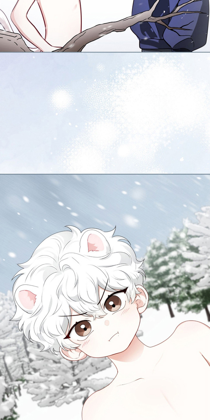 猛兽勿近漫画书正版漫画,第44章：衍生憎恨2图