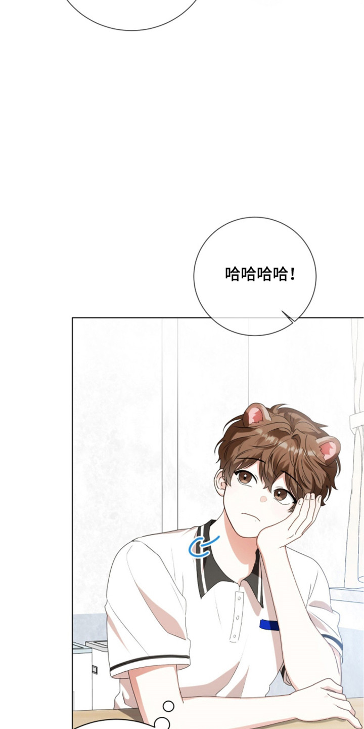 猛兽勿近剧情介绍漫画,第52章：推荐人选5图
