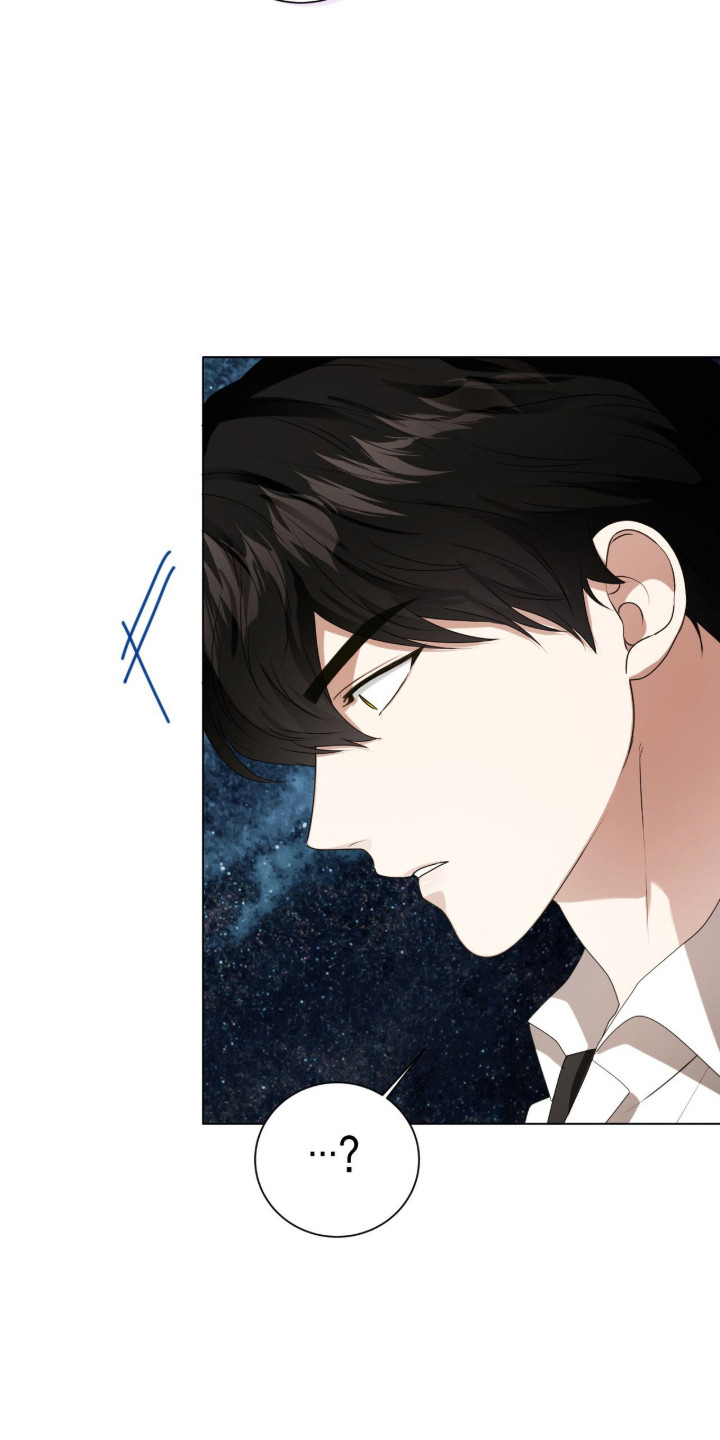 猛兽勿近允泰剧情漫画,第46章：你不一样2图
