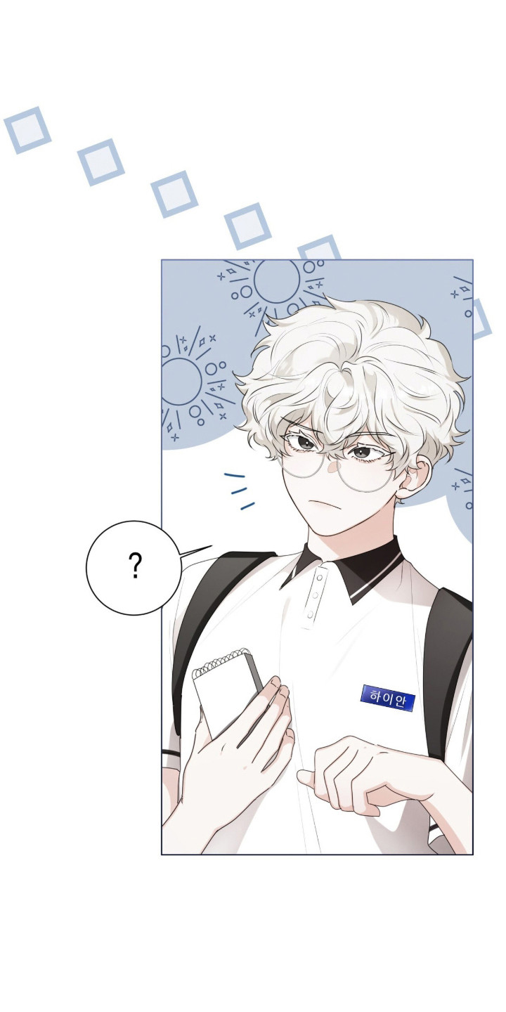 猛兽勿近允泰剧情漫画,第46章：你不一样5图