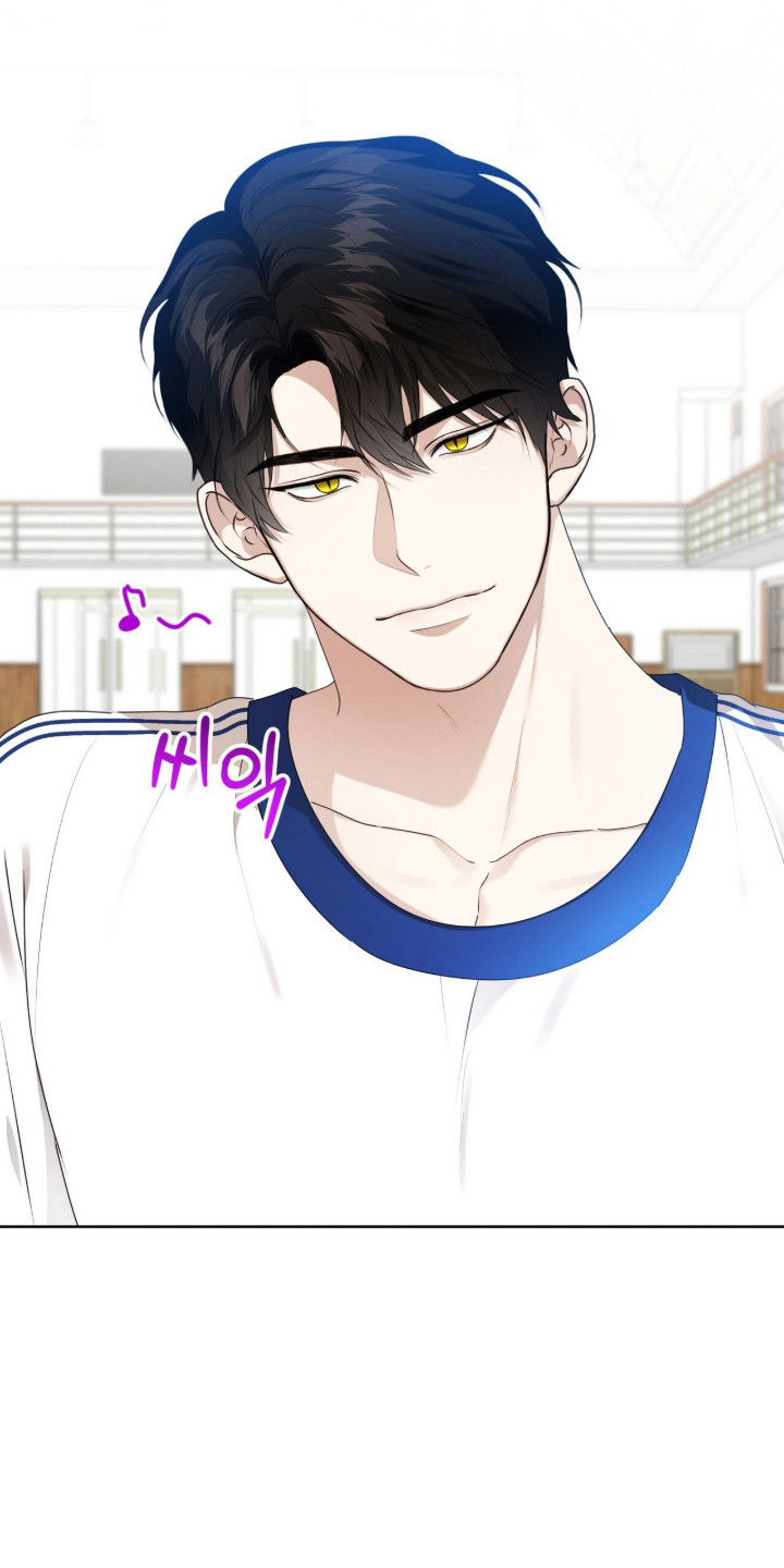猛兽勿近解说漫画,第50章：受到惊吓1图