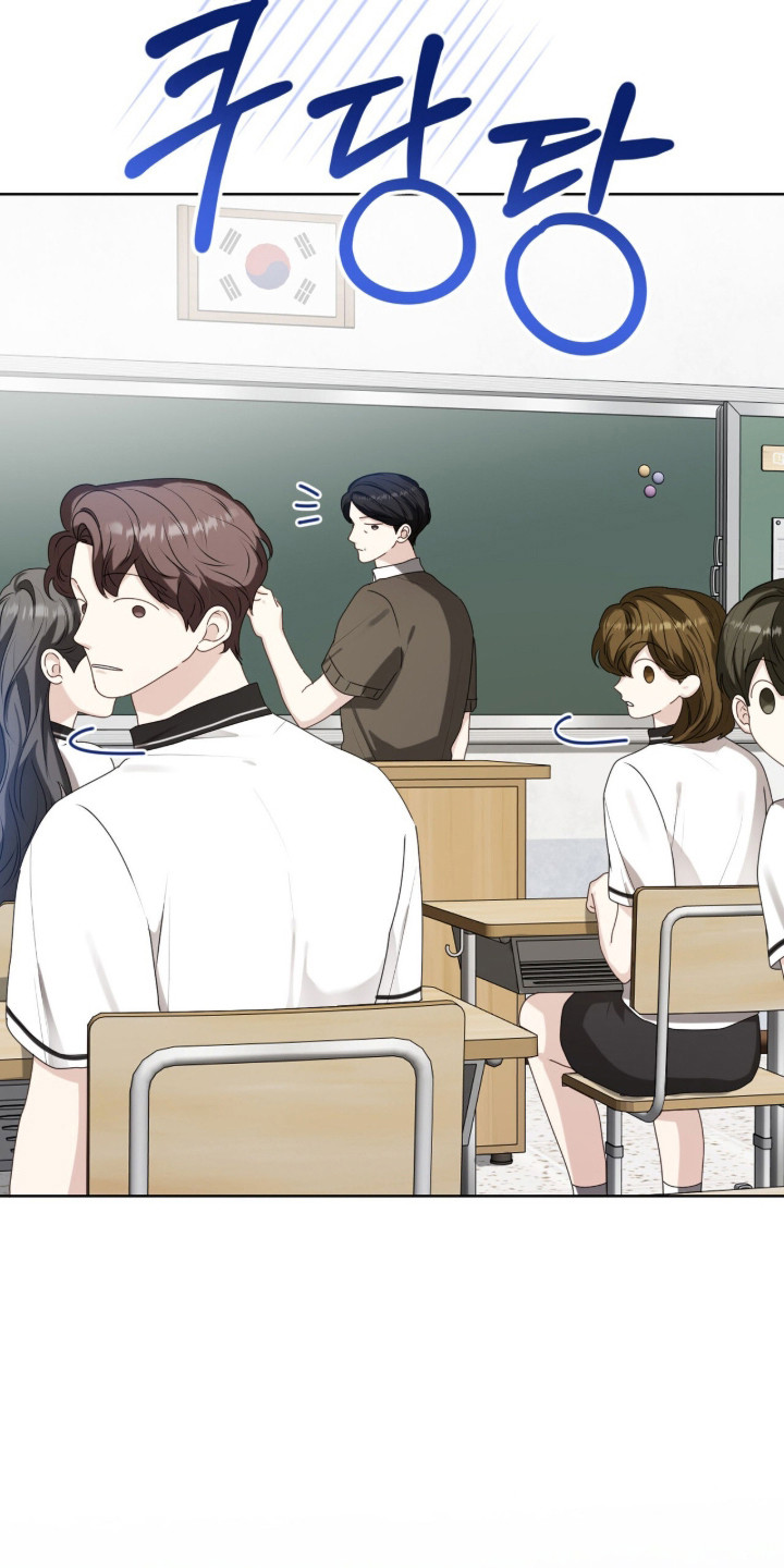 猛兽解释漫画,第47章：限定白毛3图