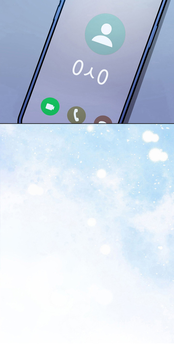 猛兽勿近允泰剧情漫画,第45章：不知羞耻3图