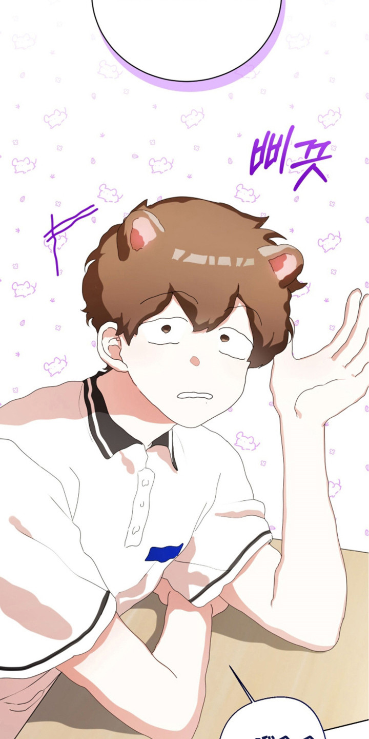 猛兽勿近允泰剧情漫画,第52章：推荐人选1图