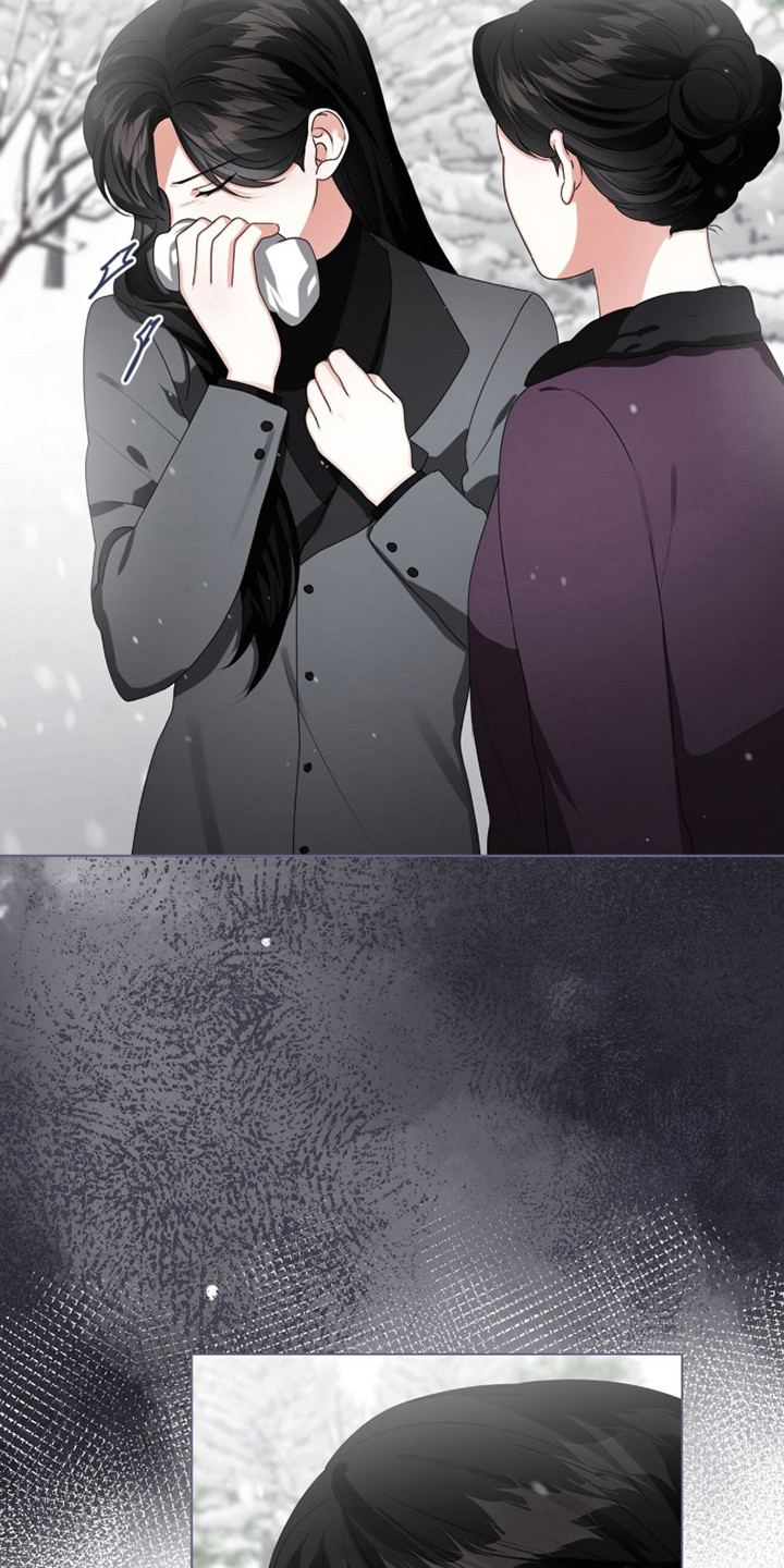 猛兽勿近允泰剧情漫画,第44章：衍生憎恨4图