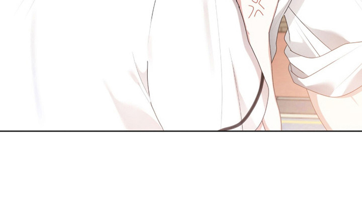 猛兽勿近小说正版漫画,第45章：不知羞耻2图