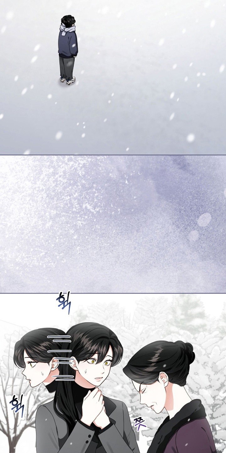 猛兽解释漫画,第44章：衍生憎恨3图