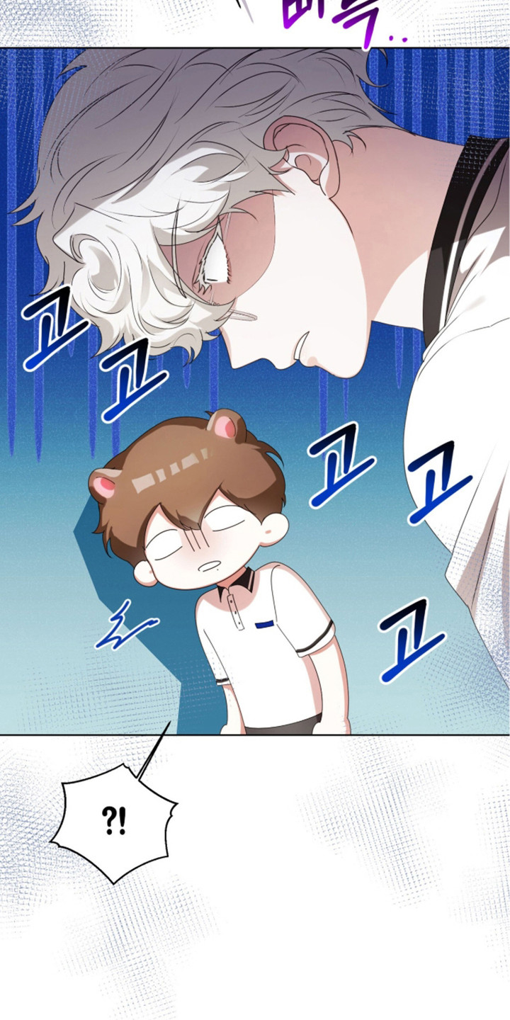 猛兽勿近小说正版漫画,第53章：秘密武器5图