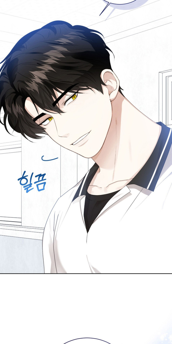 猛兽勿近漫画,第47章：限定白毛3图